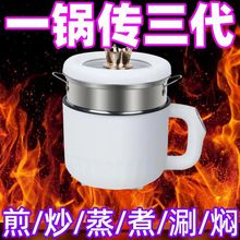 �๦��һ�w����С���Ҽ������Ҵ���������늟᳴�������