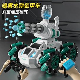 玩具枪;戏水玩具;泡泡玩具