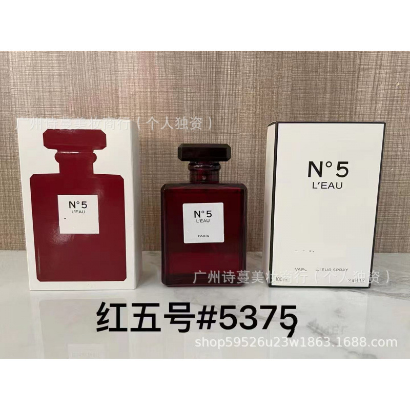 Polvo de perfume formal encuentro púrpura encuentro verdadero yo agua de libertad tierra azul napoleón pecado amor hombre 100ml image 19