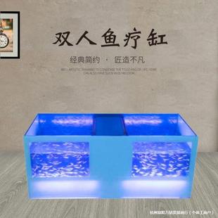 Fish Massage, Steam Foot Spa, Fish Therapy Foot Bath, Fish Therapy Center, Foot Bath Basin, Hot Spring Fish Tank, Smart Equipment Tank