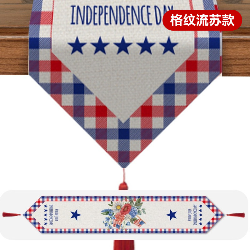 Nueva Bandera de mesa impresa del día de la independencia transfronteriza, lino, hogar americano, estrellas, rayas creativas, decoración de mesa de mantel