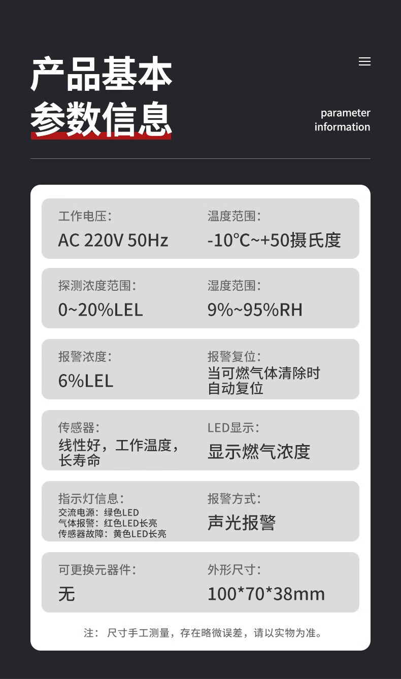 详情13.jpg
