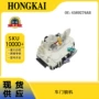 4589276ab汽车吉普车门锁机
