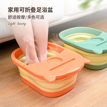 ���ۯB���_Ͱ�^С��ϴ�_���ۯB��ԡͰ���Î��w��Ħ��ԡ��羳���u