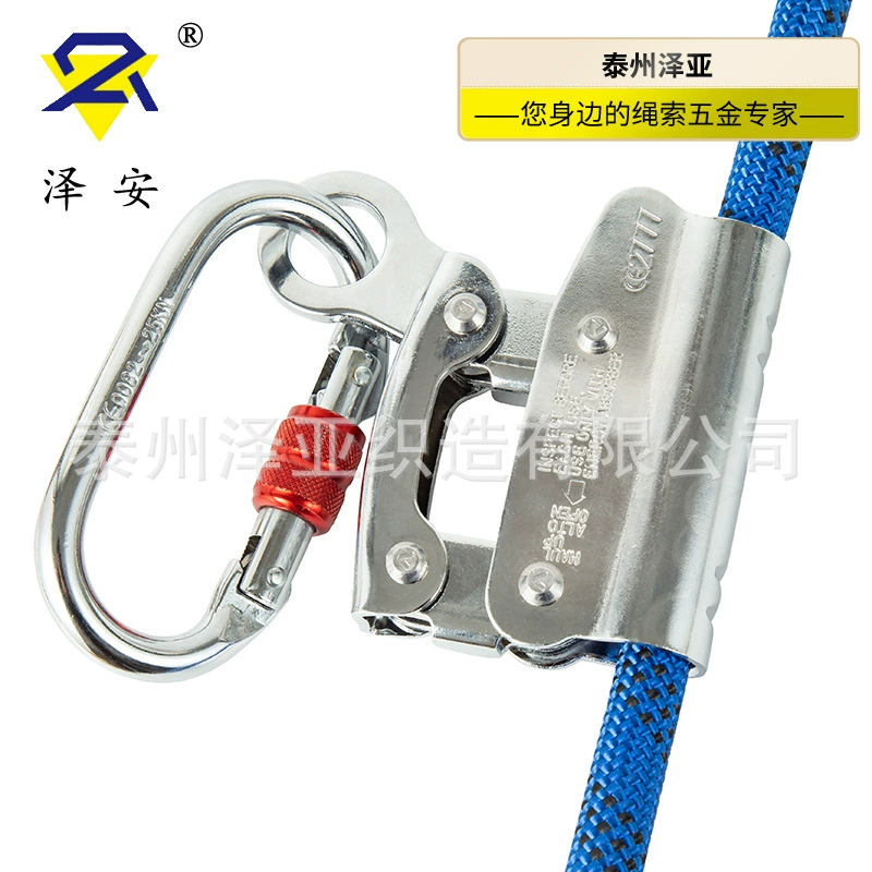 Производители непосредственно для наружных высотных предохранительных канатов