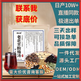 ���l���lֱ�������ϱ�����÷���ļ���÷ɽ髸ʲݰ�����÷��ԭ�ϰ�