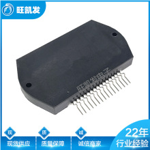 STK73907T  ��Ƶ����ģ�� IGBTģ�� STKģ�� ��������
