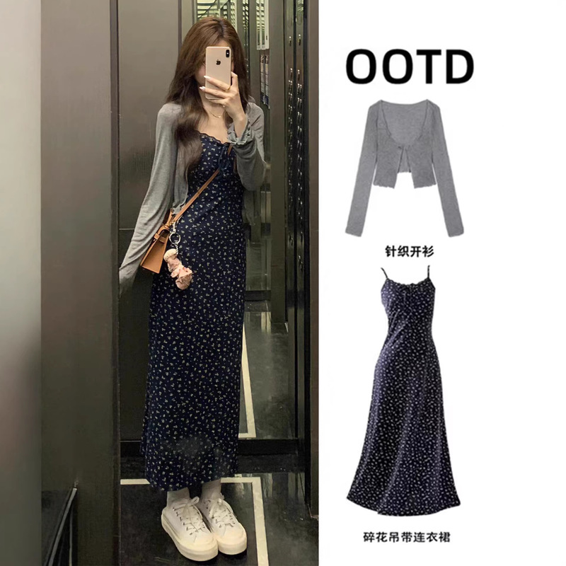 French-Style Elegant Floral Spaghetti Strap Dress for Women, Summer 2026 New Trendy Hot-Selling Beautiful Long Dress