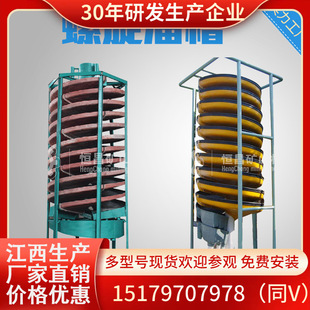 �����x�V����BLL-1200������� �u�V�aʯ���u�Vβ�V����