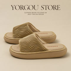遠港PU皮拖鞋女室內家居2024新款透氣吸汗防滑春秋四季男夏棉麻布