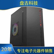 ATX̨ʽ��X���C��͸3.0�Α�����С�ՙC���Դˮ�䱳��MINI