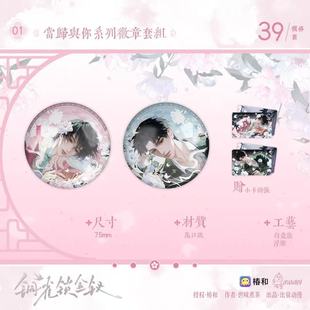 ���� ��Ȫ �~ȸ�i���Oϵ�ж��� ���w�c��/÷ѩ�OӰϵ����߅