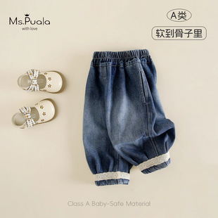 �ﶬ�¿�qѝA�ͯ�b���׃�ѝ����Ů�����Lѝ�ӽqţ��ѝ���_ѝ