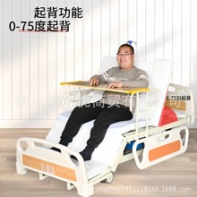 늄��o�����๦�����˰c���������һ�w��������������늄ӷ���