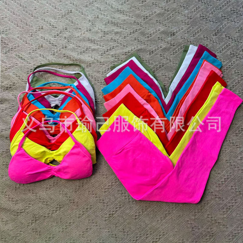 Dfyne Same Style Halter Neck Beautiful Back Small Bra Shorts Suit Women's Yoga Fitness Sports One Rope Bra Suit