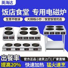 3500W����늴Št���^�����������^늴Št4�������C��304���P�