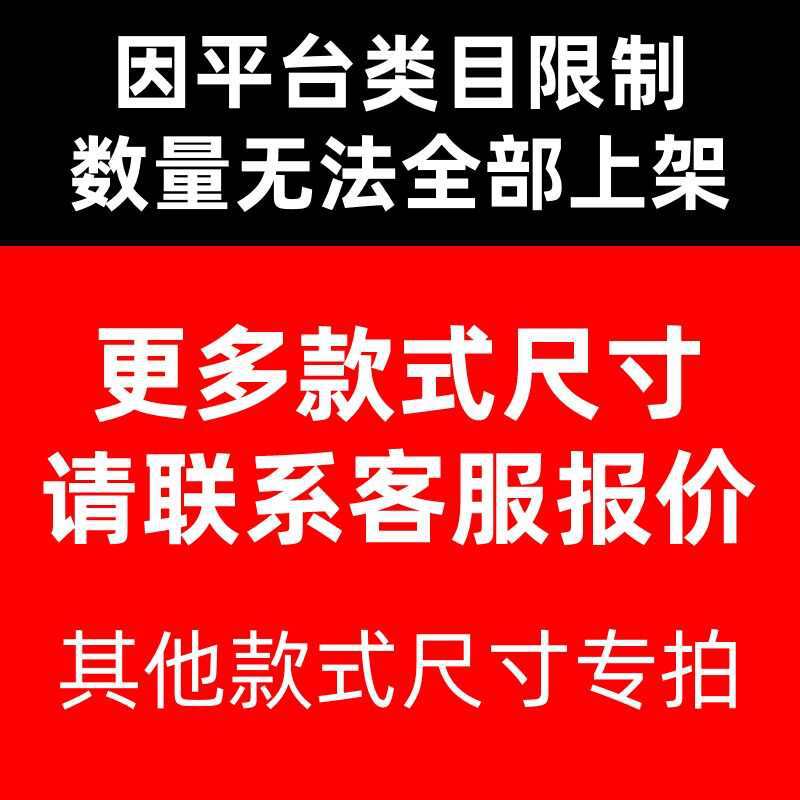 엔지니어링 ABS 소재 또는 기타 스타일의 경우 고객 서비스에 문의하세요.