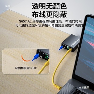杭州富阳亿麟贸易商行