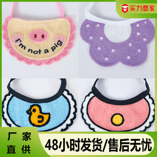 ����؈���ˮ�팙���·��b���Ʒ�{ɫС���W�t�n��ᘿ������ﶬ��