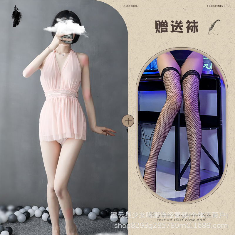 피부색 + 검정 망사 스타킹