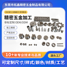 ����CNC ܇㊏ͺ� ����܇�� �Ԅӻ��O�� �o�˙C����� �ǘ˶���