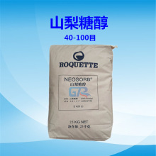 �_�w��ɽ���Ǵ�P100T �۠�ʳƷ��P20T/40/60/100Ŀ�Y��ɽ�洼���w