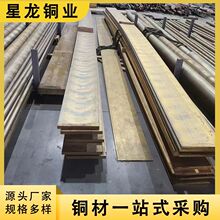 H59�S�~���~��l�ӵ،�늾����и�ӹ�3-60mm�~��H62���|�S�~��