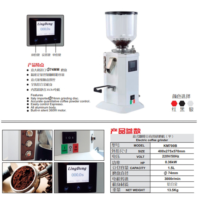 ȻðԶ˫ͷȻK535ʽȻ˵豸ܹ