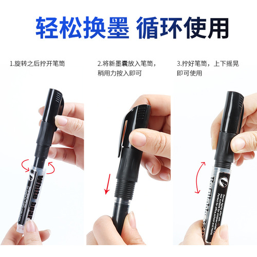 Whiteboard markers can be refilled and erasable, environmentally friendly and non-toxic, water-based pens with replaceable cartridges, easy to erase, for children and teachers.