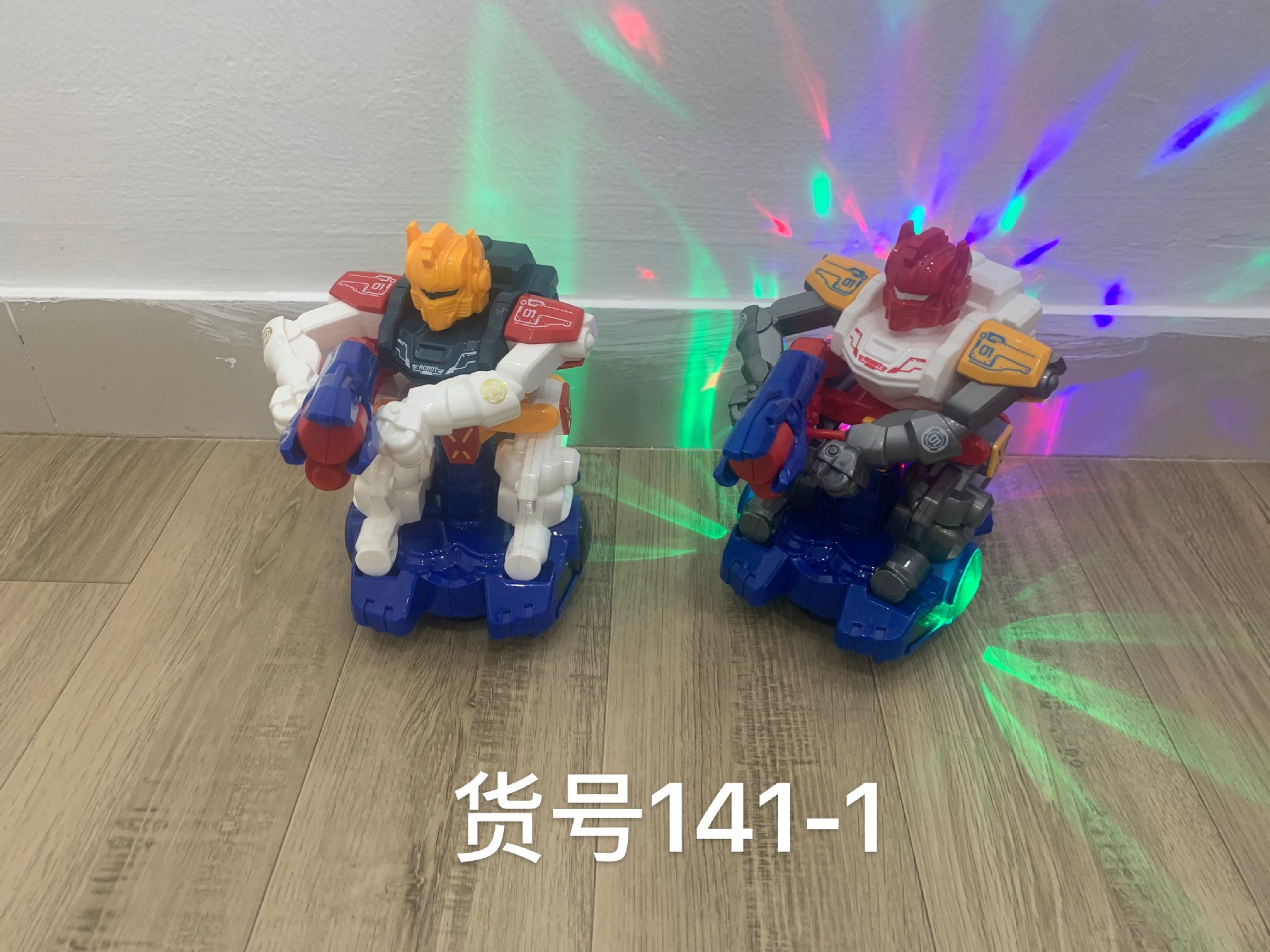 Festival de mediados de otoño linterna Festival linterna portátil juguete música luz eléctrica serie linterna de juguete de los niños al por mayor