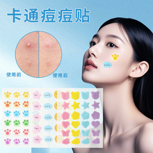 �羳�����ɫ���ӻ���������؈����ˮ�z�w�����N���x�ʊy�D��ӡˢ