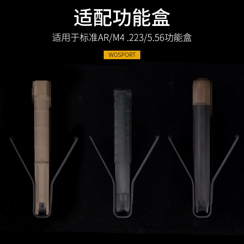 (2개) WOSPORT KYDEX 5.56 클립 가방 내장 고정 플레이트 (높은) AR/M4.223/5.56 에 적합