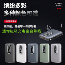 �¿�������o����늌���֧��10000mah�������Ԏ�������Ƅ��Դ