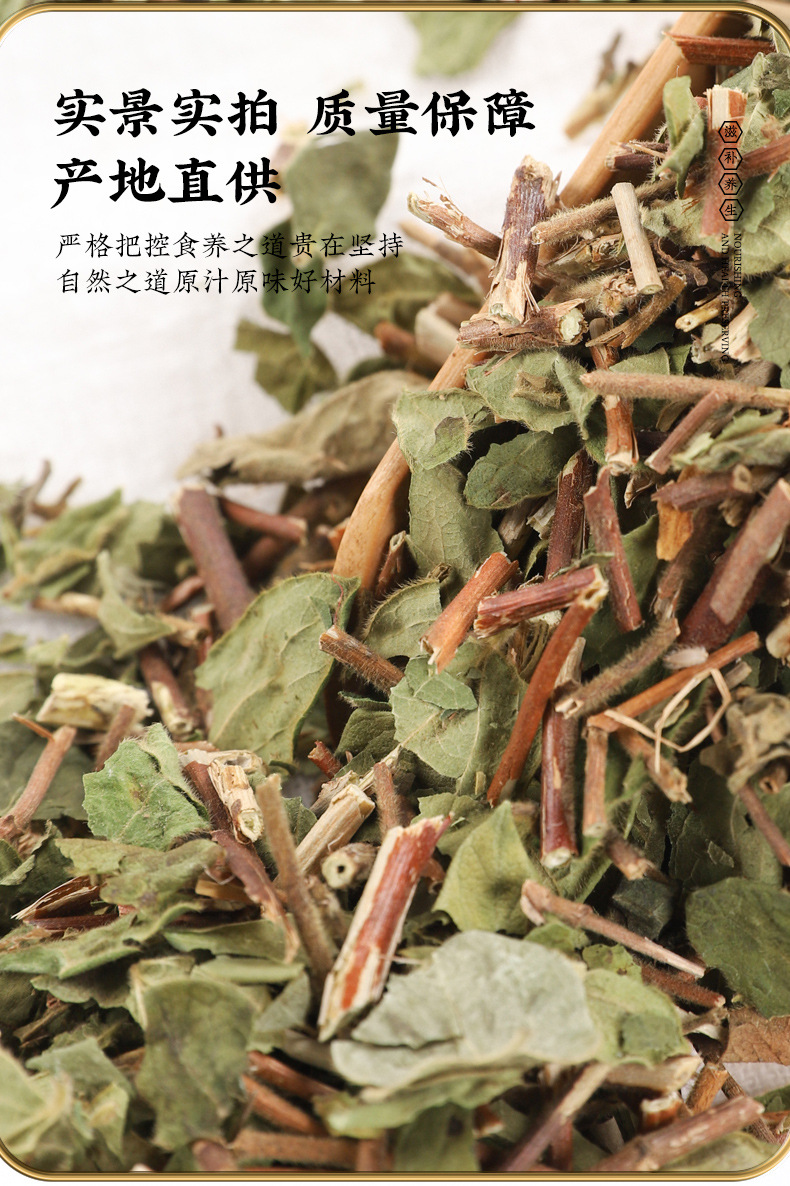 Honeysuckle Vine Jin Yin Hua Teng Dried Lonicera Stems Traditional TCM Herbal Tea 250g Bag specifications