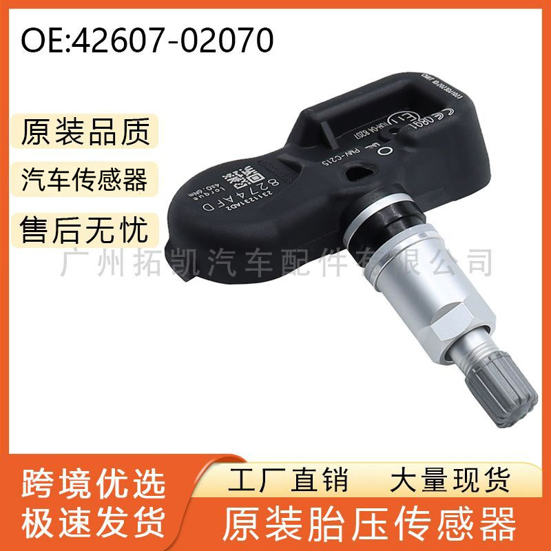 42607-02070 PMV-C215 para Toyota Camry Lexus ES Accesorios Sensor de presión de neumáticos