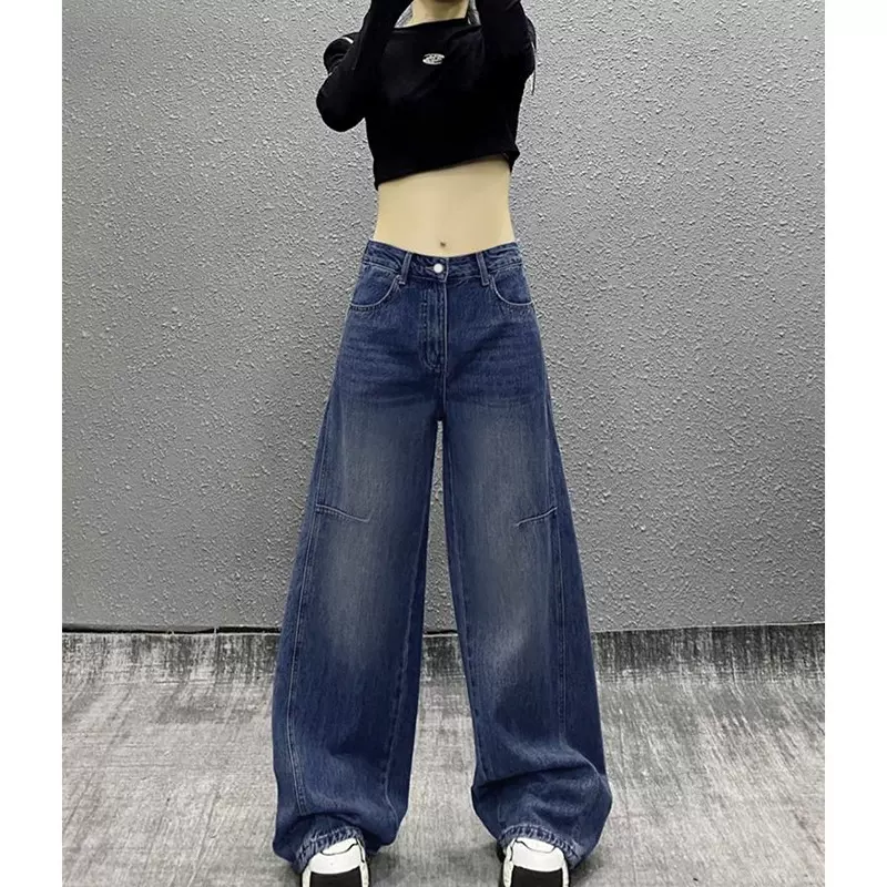 2503百搭个性阔腿牛仔裤女春秋季新款高腰显瘦宽松垂感拖地牛仔裤