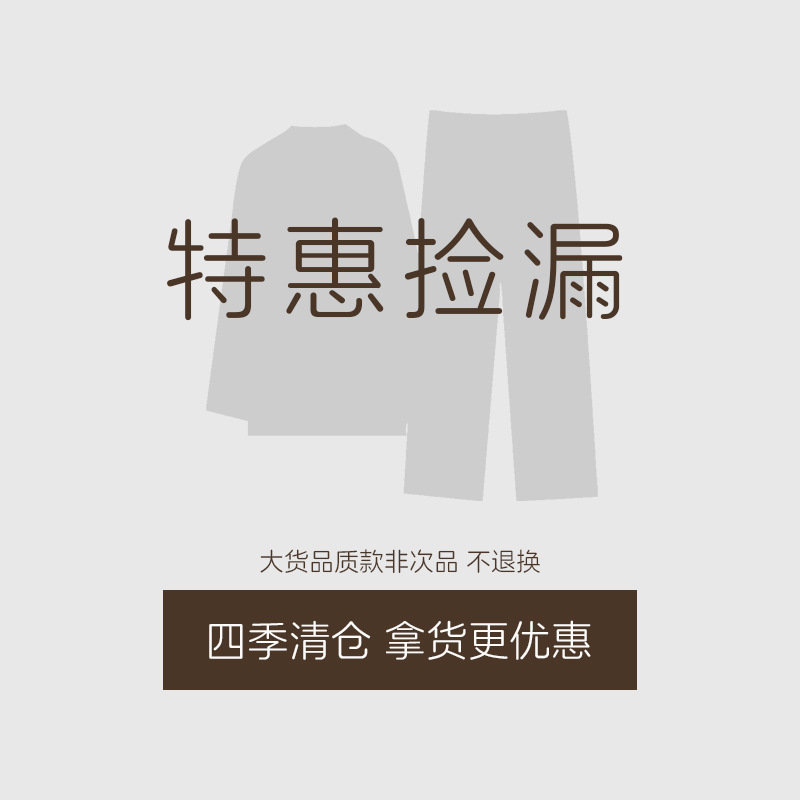 Pajamas [Discounted Style] Four Seasons Couple's Pure Cotton Double Layer Gauze Men's and Women's Homewear Set Couple's Homewear