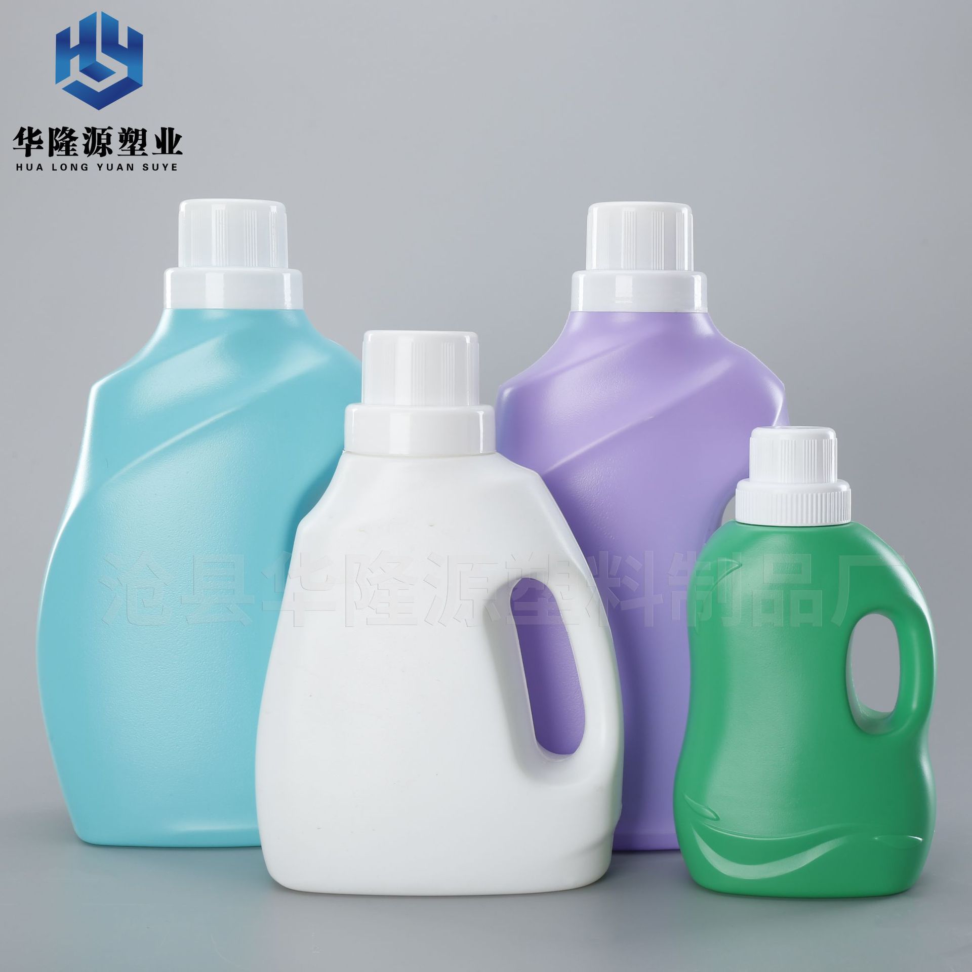 1L2L洗衣液瓶子手提pe导流槽日化柔顺剂桶2升花肥瓶子洗衣液空瓶