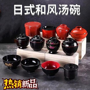 ��ʽ��˾������뜫֭�u��ζ�����뎧�w���ќ���С��;����Ü���