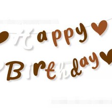 彩色毛毡生日字母周年生日派对纪念日场地布置道具横幅拉花