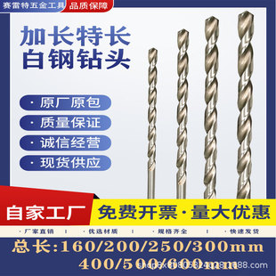 ���L���ľ�ð����^2 2.5 3 3.2 3.5 4 4.5 5.2 15.5 160-600mm