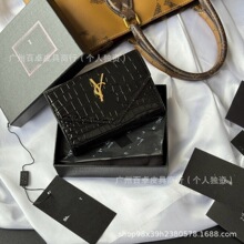 Ｙ家新款经典包便携大容量感收纳零钱包手拿包头层牛皮