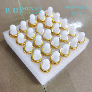 �羳�F؛5ml͸���ι�ƿõ���Ȧ��Ȧ���AҺ���bƿ����ƿ25֧���b