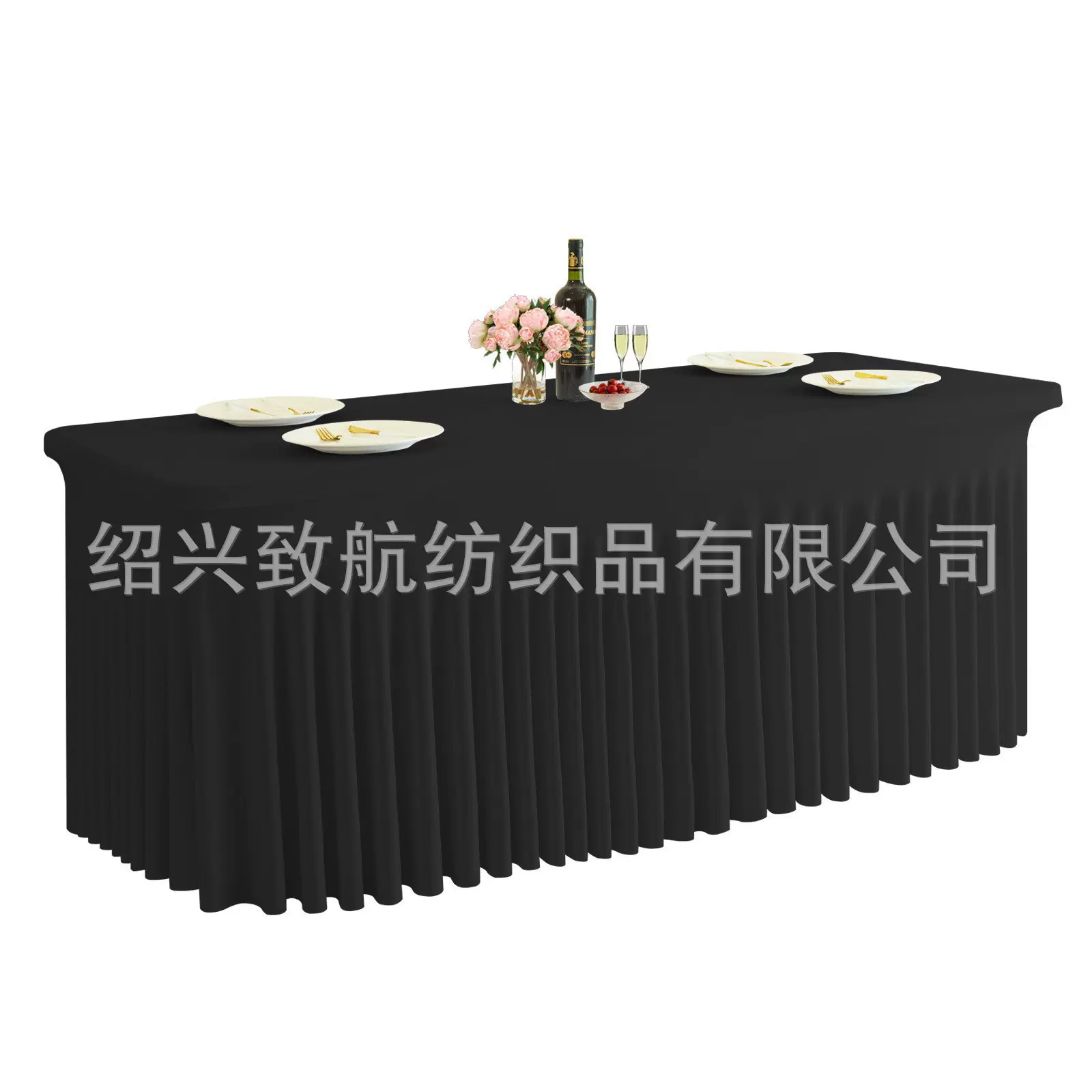 跨境专供弹力桌裙长方形白色婚庆宴会酒店会议桌裙太阳裙摆台布