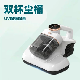 筋膜枪;MINI按摩器;家用吸尘器