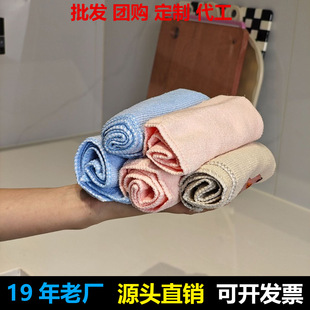 ����Ĩ����ˮ���׵�ë�p�泬���w�S���������m�Ӵ�Ӻ񱣝�����