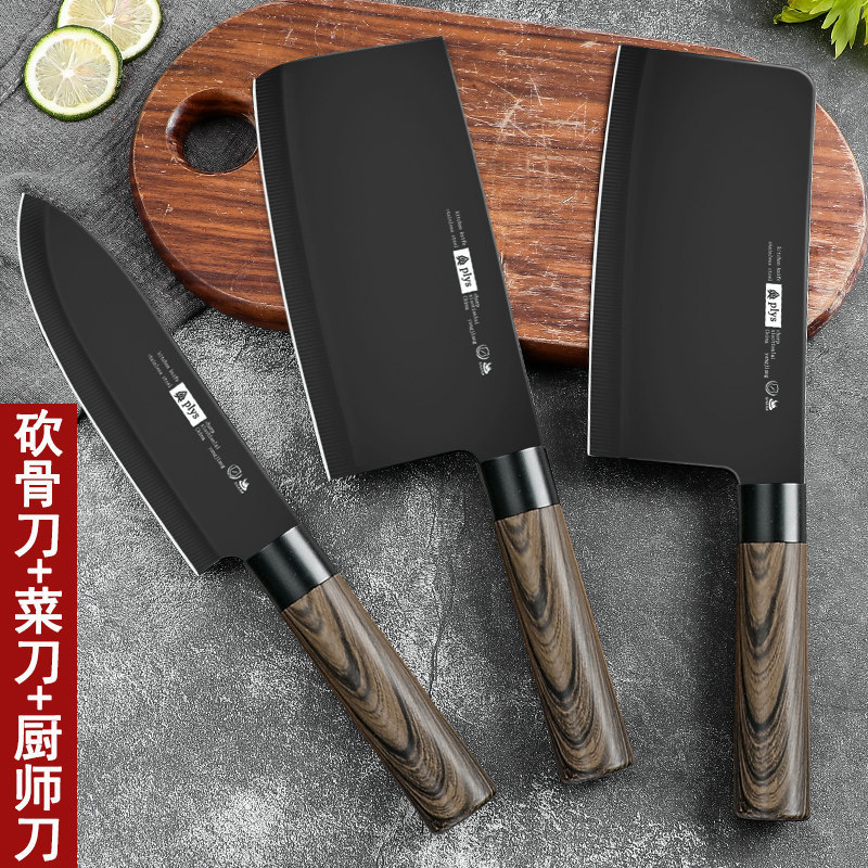 Cuchillo de cocina, cuchillo de corte, cuchillo de corte de acero inoxidable, cuchillo de cocina, cuchillo de cocina