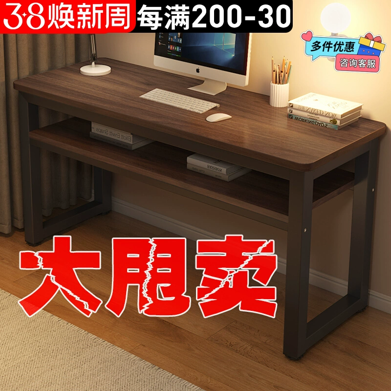Компьютерный стол из массива дерева настольный стол для домашнего использования простой узкий письменный стол спальня студент письменный стол прямоугольный стол