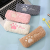 Plush pencil case, Japanese stationery for elementary school students, for secondary school