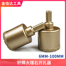 �T������ʯ�ɴu�_���� ȫ�ɲ����u����ʯ�U���� ̨��ˮ��ʯ����^